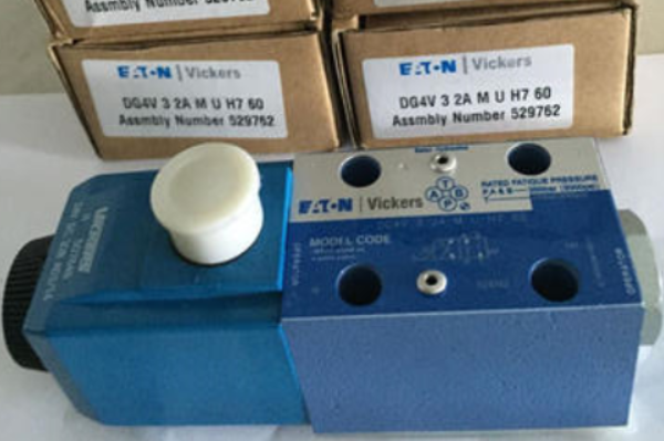 威格士電磁閥 不同型號 參數對比 ， 伊頓威格士電磁閥